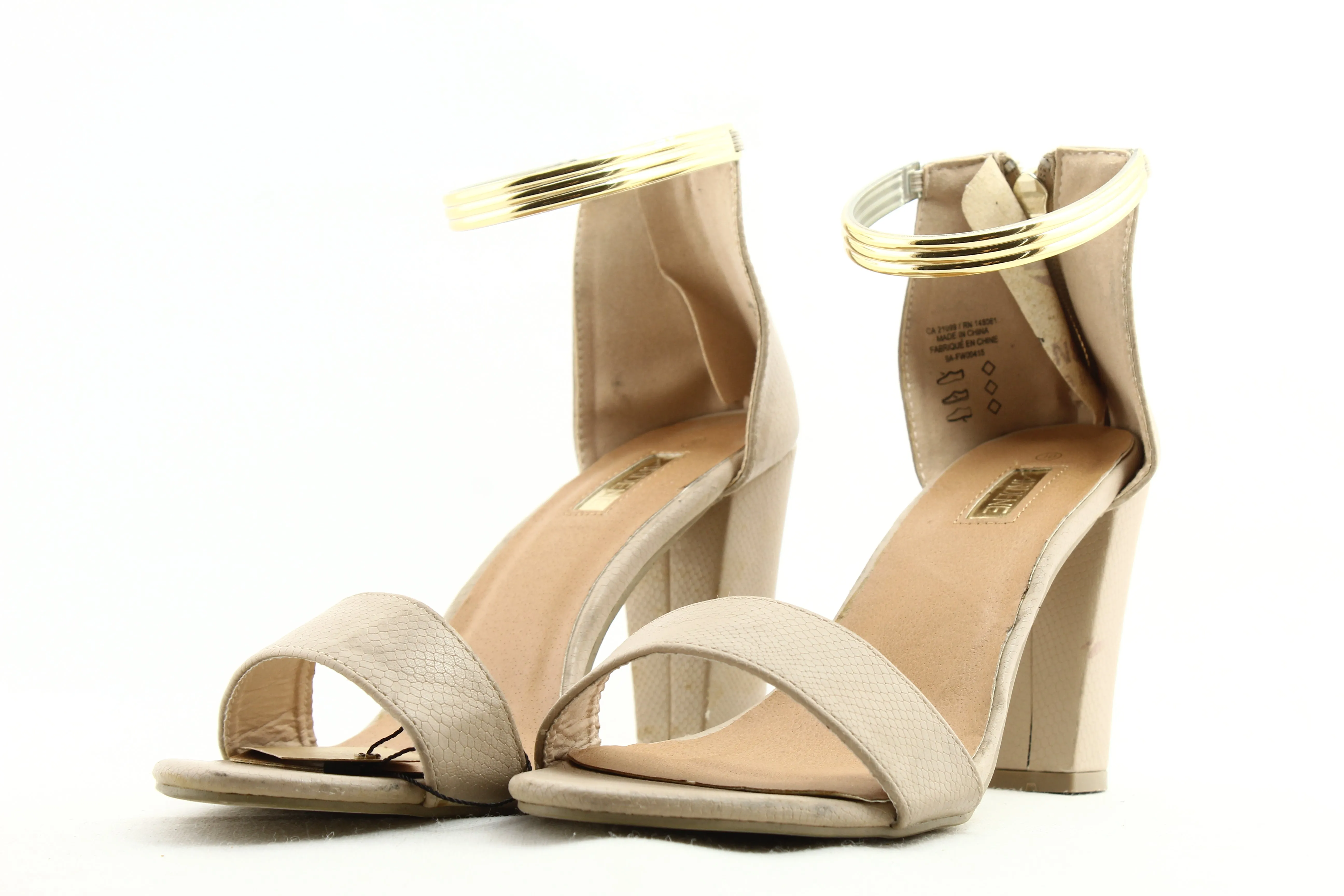 Ardene